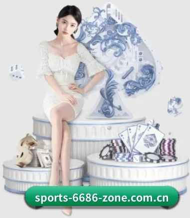 6686体育比分 APP